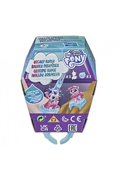 MY LITTLE PONY Surprise Figurine - The Secret Ring