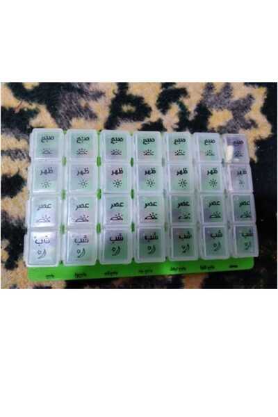 As 7-day pill organizer with 4 compartments