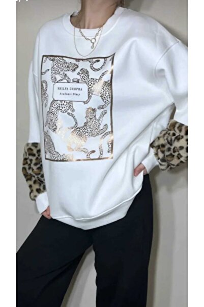 NÜANS MODA Leopard Print Sweatshirt