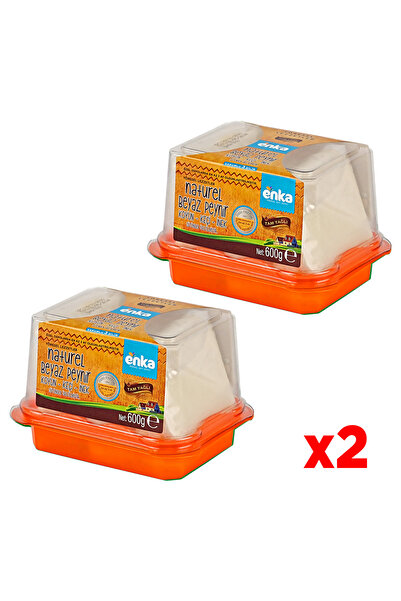 enka süt Koyun Peyniri Tam Yağlı Olgunlaştırılmış - 2'li - 600 g 2'li Paket