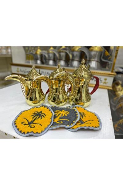 United Set_Dallah_National_Day