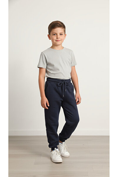 nacar çarşı Παιδικό unisex παντελόνι φόρμας με ελαστικό τελείωμα και κορδόνια...