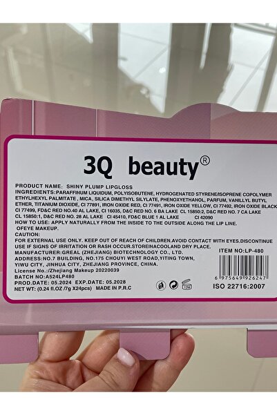 3q Beauty Plump lip gloss