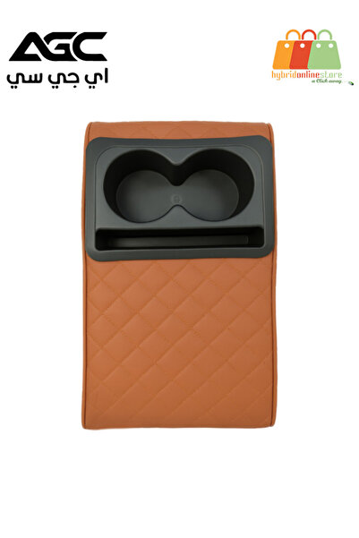 AGC Universal Car Armrest Cushion with Dual Cup Holder & Storage Slot – Brown PU Leather Cover