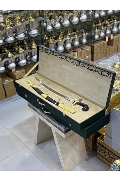 Nakheel صندوق سيف - أخضر فاخر