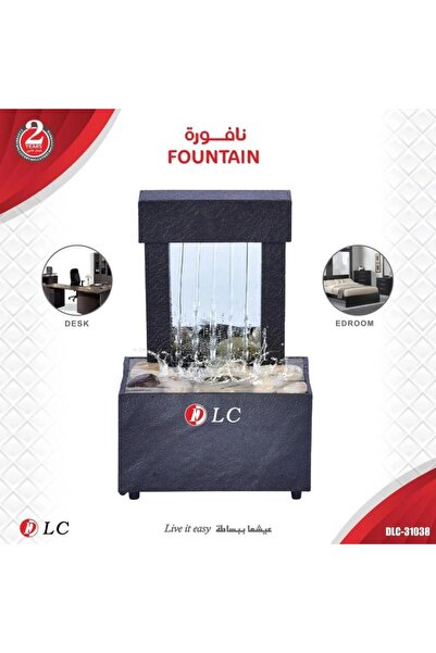 DLC Fountain Interior Water Fountain Decoration, Indoor Water Landscape DLC-31038