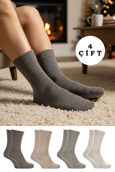 KARDEŞLER ÇORAP Men's Alpaca Wool Winter Towel Thick Socks 4 Pack