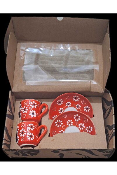 AYIŞIĞI AVM 2 Cup Set