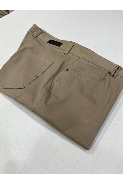 RATEKS Plus Size Denim Pocketed Wide Fit Seasonal Men's Pants Beige