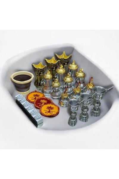 Nakheel مجموعة الأساس - 20 قطعة