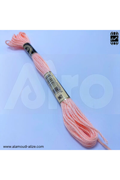 Gerenic Embroidery thread, 5 strands, 211, 3743, 777, 3713. Airo 967