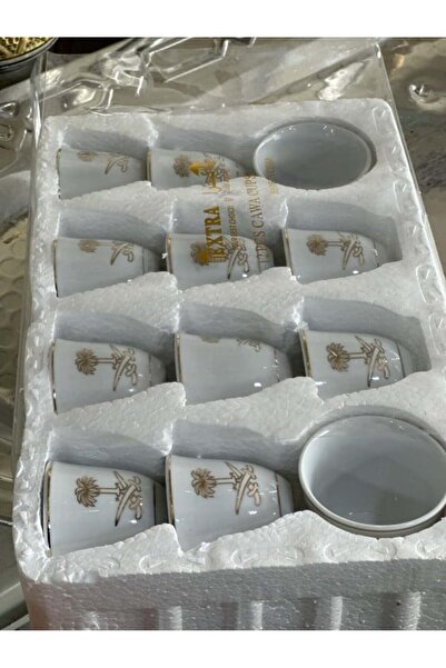 Nakheel Seven & Nakhlah Coffee Cups - 12 pcs