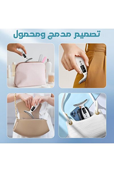 smart choice Neck Beauty Device – Advanced Facial & Neck Sculpting with LED, Microcurrent & Massage