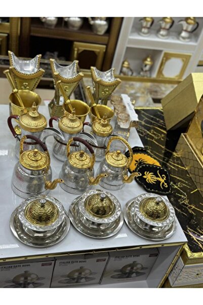 Nakheel Full 21-piece pack