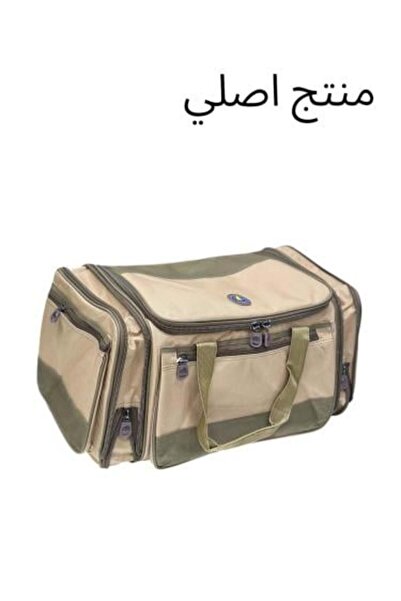 Nakheel مجموعة أصلية كاملة - حجم كبير