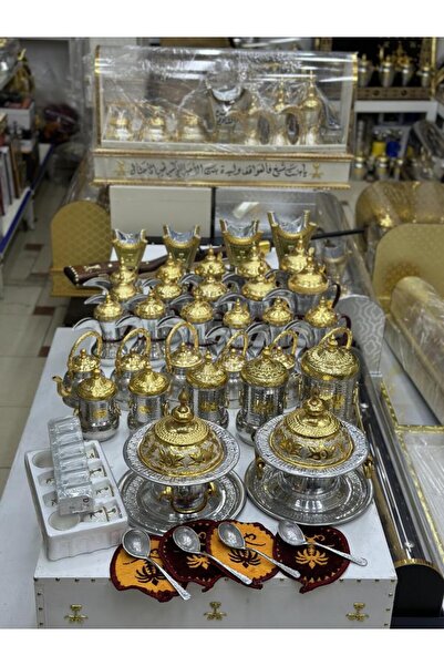 Nakheel Package of 43 pieces + Hazelnut gift