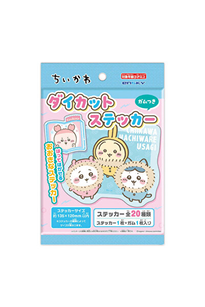 Chiikawa ملصق مقطوع بالقالب مع صمغ 1.5 جرام