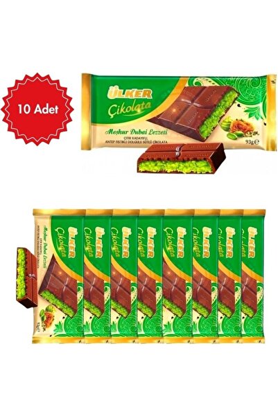 Ülker Dubai Çikolata 93 gr x 10 Adet | Çıtır Kadayıflı Antep Fıstıklı Dolgulu Sütlü Çikolata Bar
