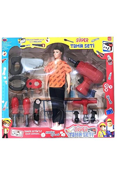 toysclub 02464 مجموعة سيرجيو تامير في صندوق