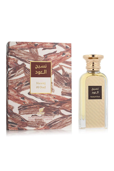 Afnan Naseej Al Oud Eau De Parfum 50ml Spray