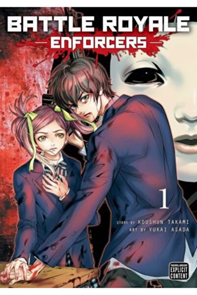 Viz Media Battle Royale: Executorii Vol. 1