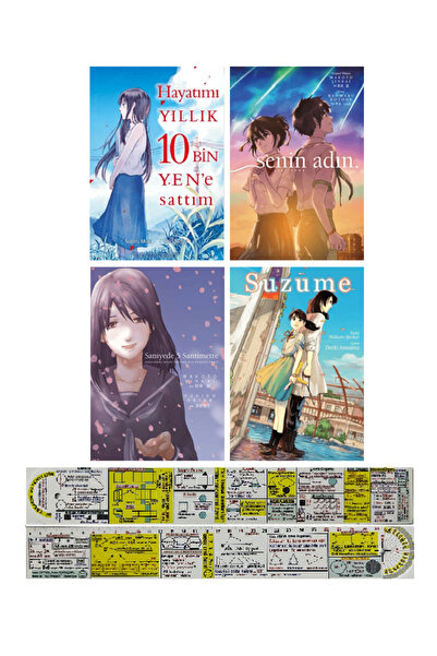 Gerekli Şeyler Yayıncılık Hayatımı Yıllık On Bin Yene Sattım + Senin Adın + S...