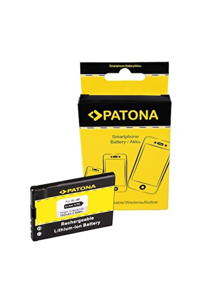 Patona Battery compatible with Nokia BL-4B (700mAh)