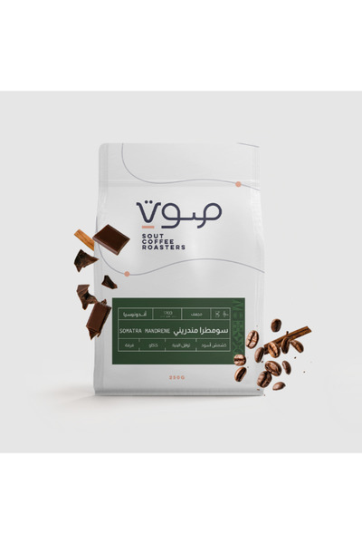 Jarrah قهوة سومطرة الإندونيسية المميزة 250 غرام - نكهات الكشمش الأسود والكاكاو والقرفة المتبلة