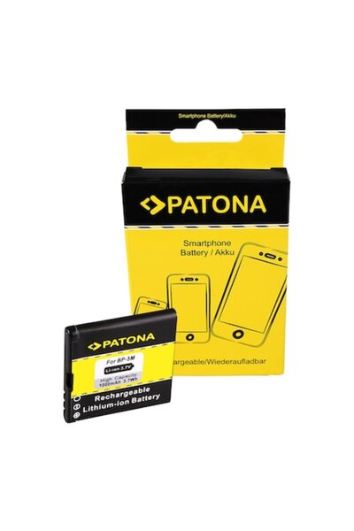 Patona battery compatible with Nokia BP-5M (1000 mAh)