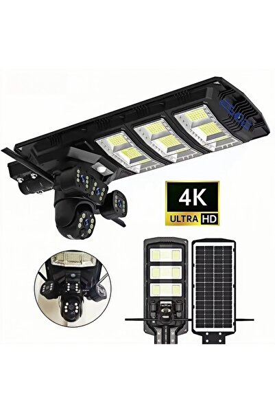 OEM Solar Panel Lamp, 450 W, With 3 Built-in 4k Surveillance Cameras, Sim Slot, 4G