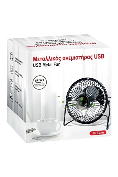 OEM Ventilator metalic cu USB, 13cm, negru