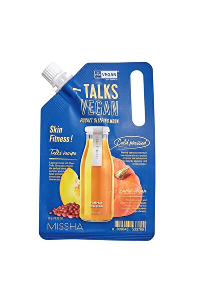 ANUA قناع الوجه الليلي ميشا سكين فيتنس ١٠ غرام