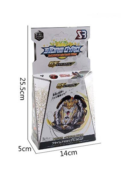 Fun Moment Fun spinning bubble toy for kids-B-153-1