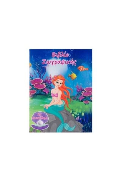 OEM Carte de colorat A4 cu autocolante cu sirene - 8F