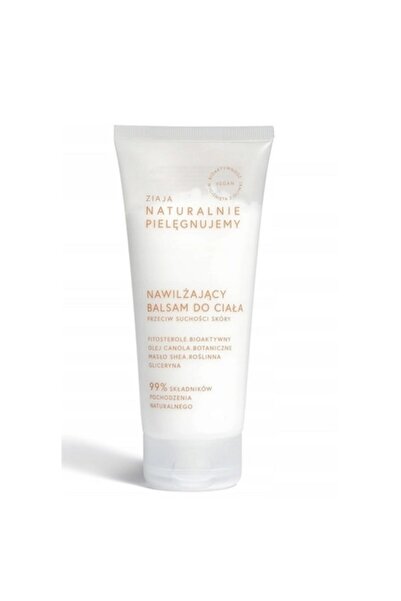 Ziaja Body Cream, Glycerin & Shea Butter, 200 ml