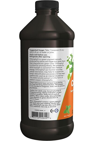 Now Foods Chlorophyll Liquid, 473 ml