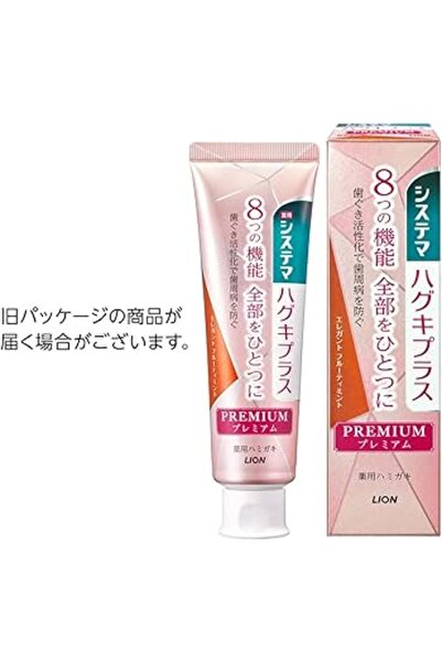 Sanyo أعواد قطنية مبللة 50 قطعة