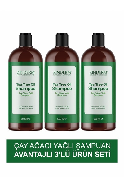 zinderm شامبو شجرة الشاي - شامبو زيت شجرة الشاي المنقي والمُوازن الخالي من ال...