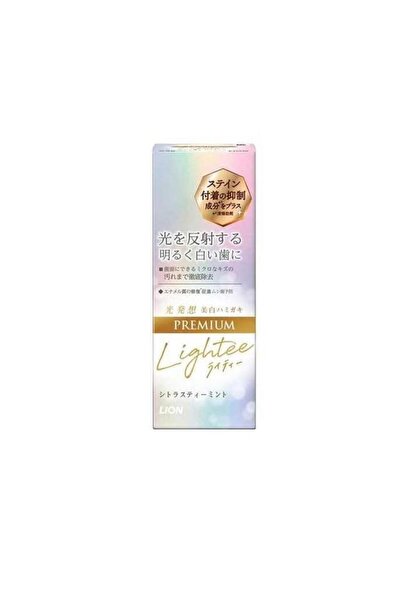 Lion Lighty Premium Toothpaste 53g