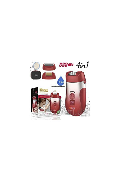 DSP Ladies’ Grooming Kit (Model 70213)