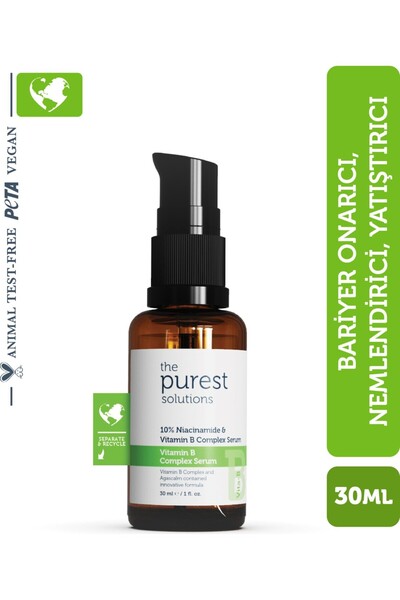 The Store of Ours Bariyer Güçlendirici ve Yatıştırıcı B Vitamini Cilt Bakım S...