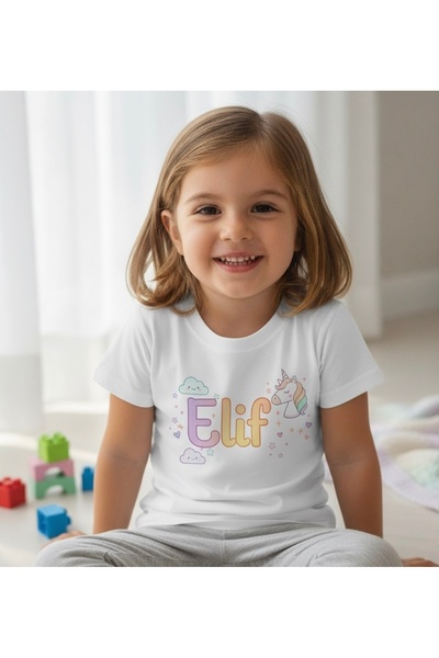 İsme Özel Baskılı Çocuk T-shirt