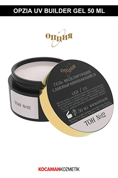 Shena Opzia Protez Tırnak Jeli 50 Ml - Uv/Led Builder Gel NO: 012