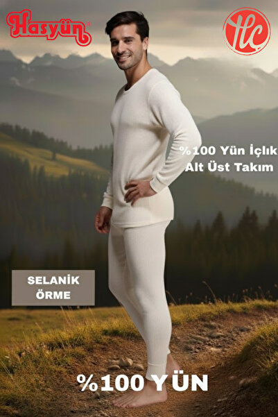 Hasyün Men's 100% Wool Sweat-Absorbent Non-Irritating Underwear Long Sleeve Bottom Top Set