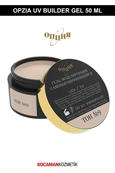 Shena Opzia Protez Tırnak Jeli 50 Ml - Uv/Led Builder Gel NO: 09