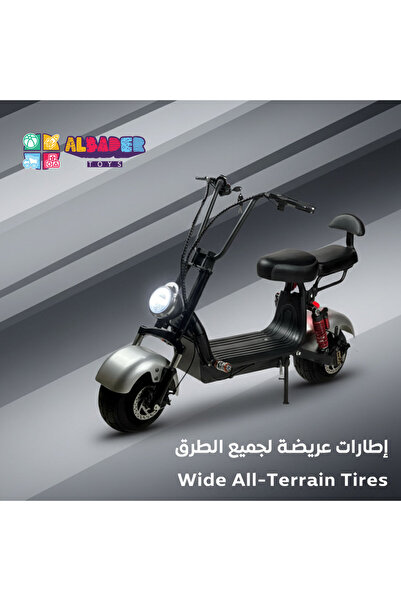 ALBADER Harley Design Electric Scooter 48V, Electric Kick Scooter 1000W Motor, 70 KM/H Max Speed, Wide Wheel