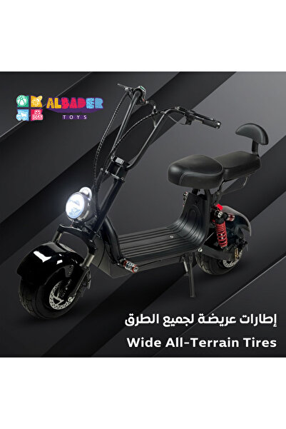 ALBADER Harley Design Electric Scooter 48V, Electric Kick Scooter 1000W Motor, 70 KM/H Max Speed, Wide Wheel