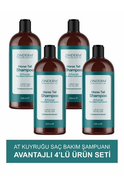 zinderm شامبو ذيل الحصان - شامبو خالٍ من الأملاح مضاد لتساقط الشعر وفعال في ا...