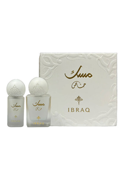 IBRAQ PERFUMES عطر إبراهيم القرشي مسك خاص 10 مل أو دي بارفان + زيت مسك خاص 6 مل