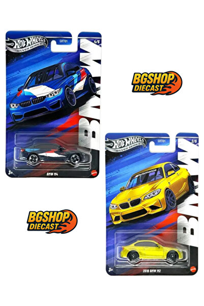 HOT WHEELS 2016 BMW M2 - BMW M4 (Uzun Kart)